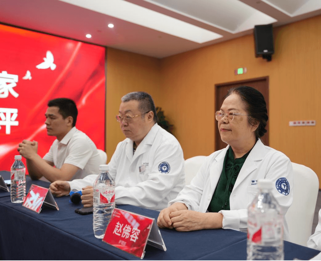 西南口腔医院接受2024年成都市医疗服务质量与安全考核评估专家组检查考评